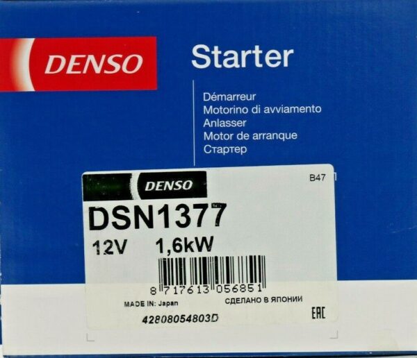 Denso Engine Starter Motor for BMW (MPN: 12417577257) - Image 5