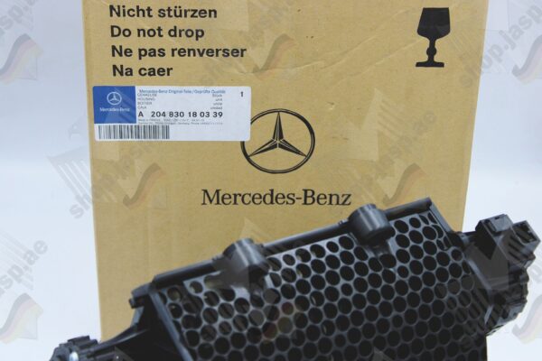 Mercedes-Benz Genuine Cabin Air Intake (MPN: A204830180339) - Image 2