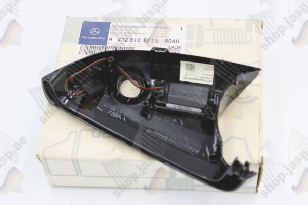 Mercedes-Benz Original Side Mirror Cover Left (MPN: A2128101315)