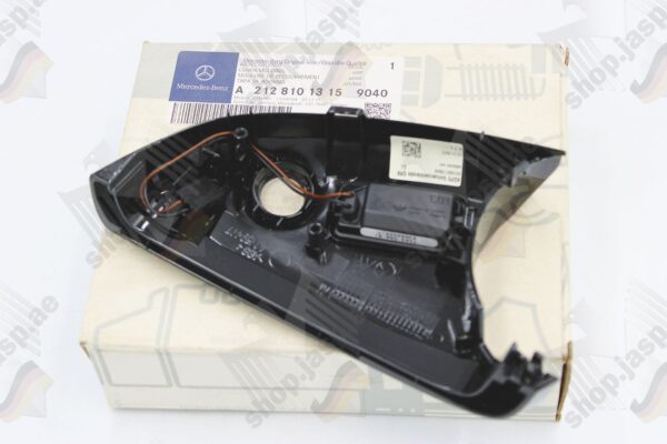 Mercedes-Benz Original Side Mirror Cover Left (MPN: A2128101315) - Image 4