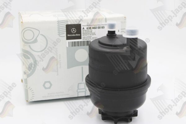 Mercedes-Benz Genuine Steering Oil Tank (MPN: A6384600083) - Image 2