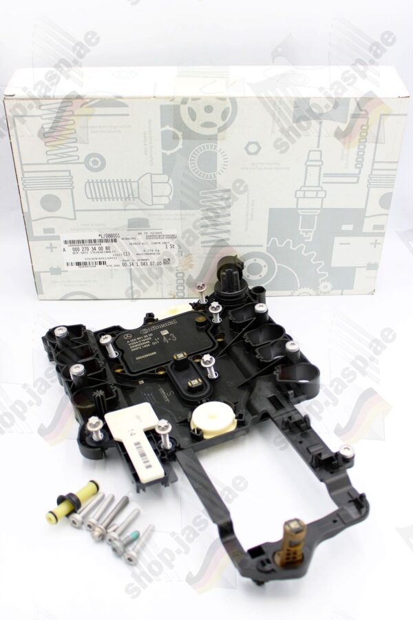 Mercedes-Benz Genuine Transmission Conductor Plate (MPN: A000270340080)