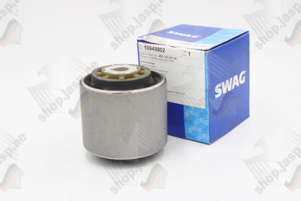 SWAG Trailing Arm Bush fits Mercedes-Benz A2053330014 (MPN: 10949802)