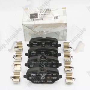 Mercedes-Benz Original Brake Pads Set Rear (MPN: A0004207103)