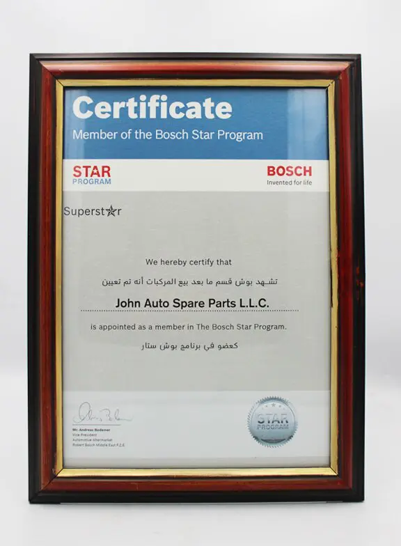 Certificate Member of the Bosch Star Program