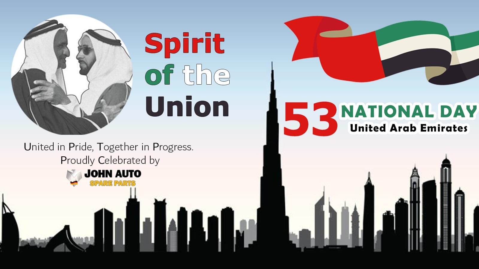 53rd National Day of the UAE