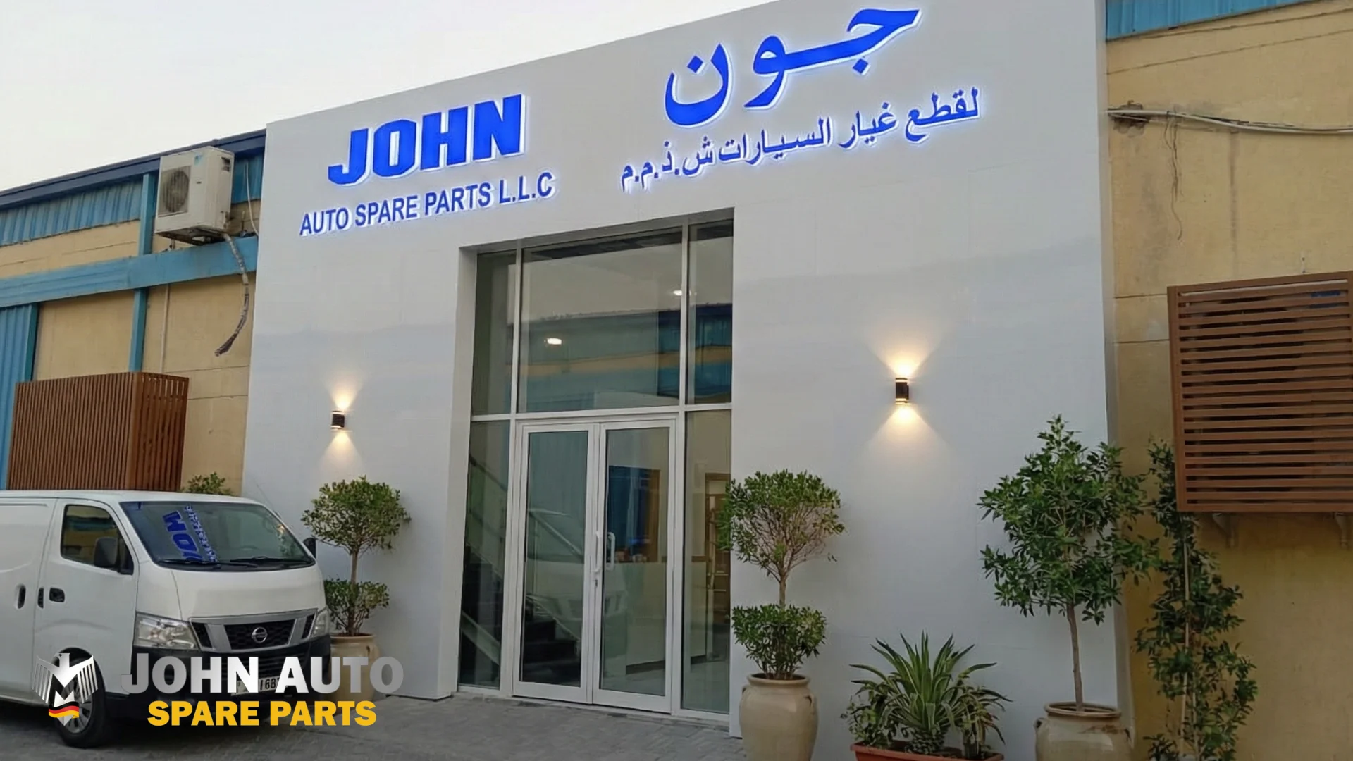 Welcome to Our New Dubai Store