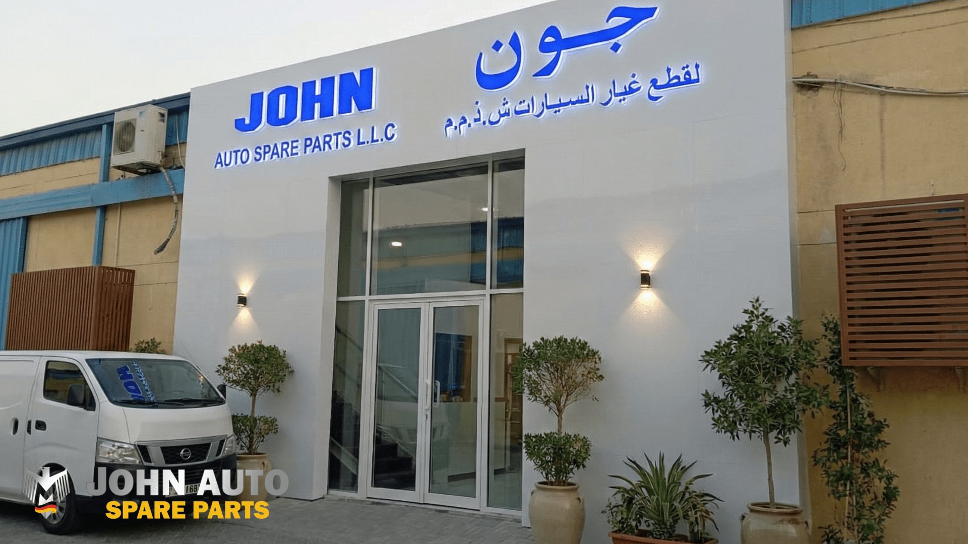 Welcome to Our New Dubai Store