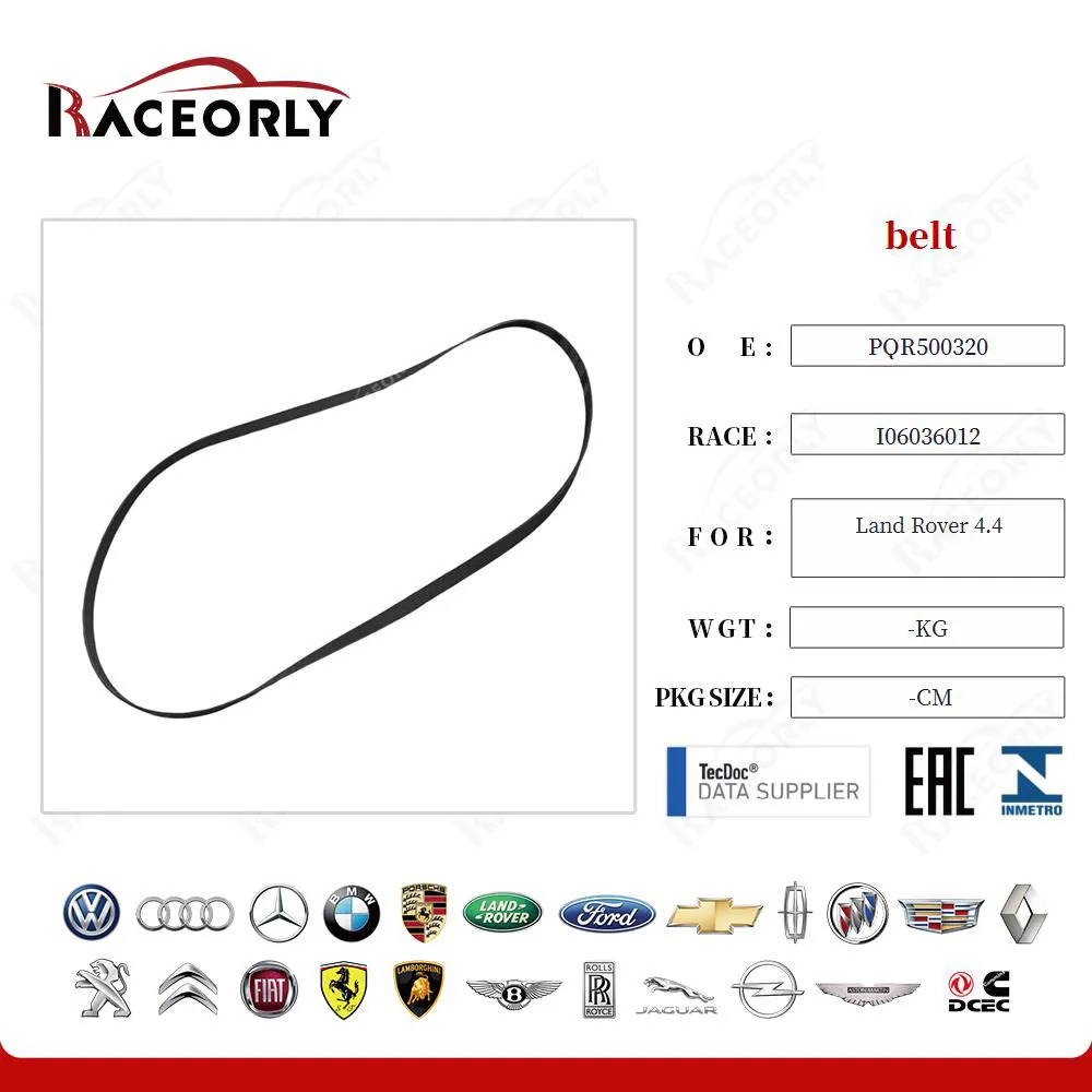 V BELT - PQR500320