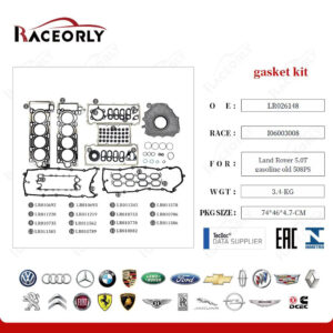 GASKET OLD MPDEL LR026148 - 2010GASKET S/C