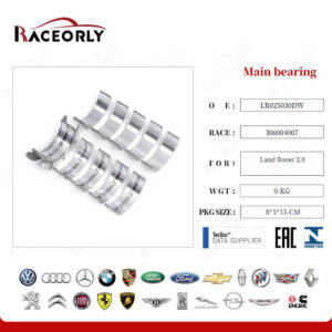 NAIN BEARING - 2.0 MAIN