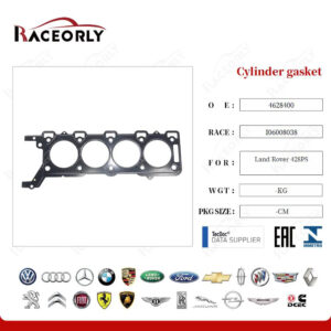 GASKET 5 FLOOR - 4628400M5