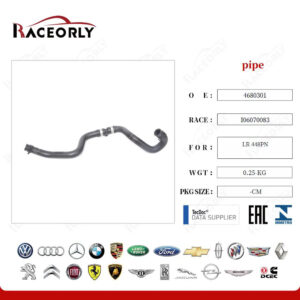 HOSE - 4680301