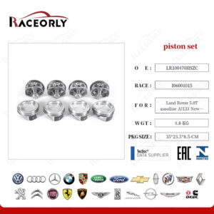 PISTON SVR#LR100470# - 5.0 PISTON SVR