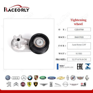 IDLER PULLEY LR057451 - C2D19768