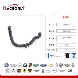 PIPE - C2D23174