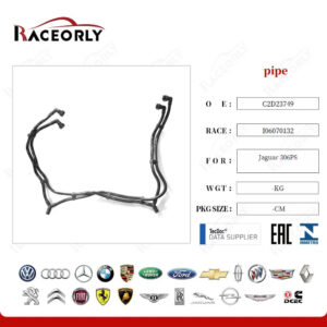 PIPE - C2D23749