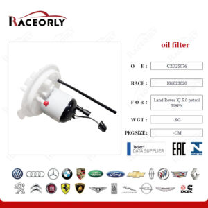 GASOLINE PUMP - C2D25076