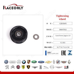 PULLEY IDLER - C2D35693