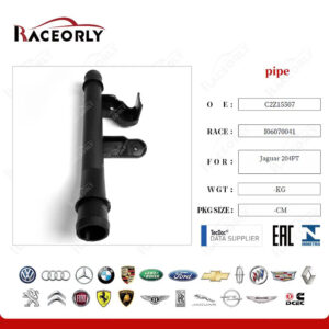 HOSE - C2Z15507