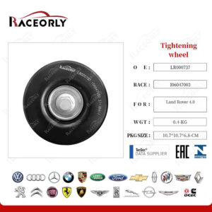 PULLEY - LR000737