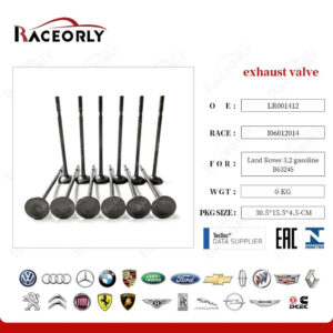 EXHAUST VALVE - LR001412