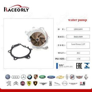 WATER PUMP - LR011694