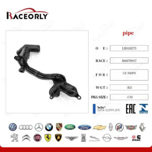 PIPE - LR018275