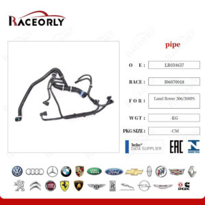 HOSE - LR034637