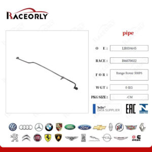 PIPE - LR034645