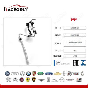 TUBE ACTIVE ROLL - LR035469