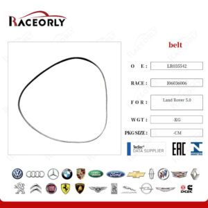 BELT - LR035542
