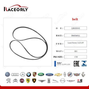BELT - LR035543