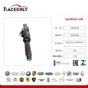 IGNITON COIL - LR035548