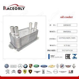 OIL COOLER C2Z18818 - LR036354