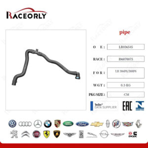 HOSE - LR036545