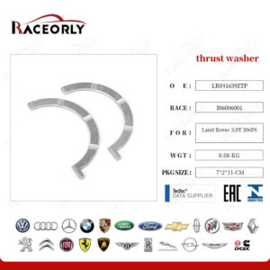 THRUST WASHER - LR041639ZTP