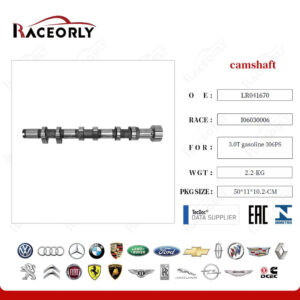 CAMSHAFT LEFT INTAKE I0603006 - LR041670