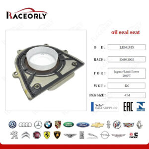 SEAL CRANKSHAFT - LR041955