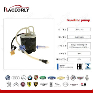 GASPLINE PUMP - LR043385