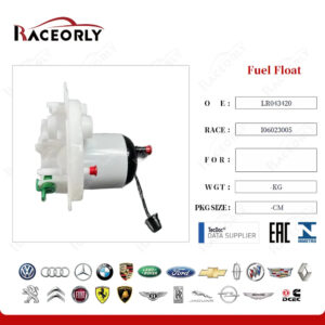 GASOLINE PUMP - LR043420