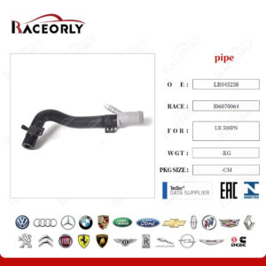 HOSE - LR045238