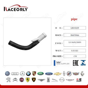 HOSE THROTTLE - LR045239