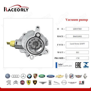 VACUUM PUMP - LR047384