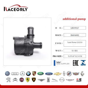 ADD WATER PUMP LR166720 - LR049317