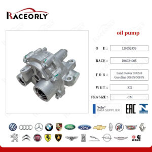 OIL PUMP - LR052436