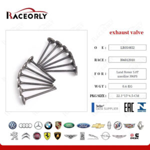 EXHAUST VALVE 3.0 SC - LR054852