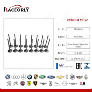 EXHAUST VALVE - LR055528
