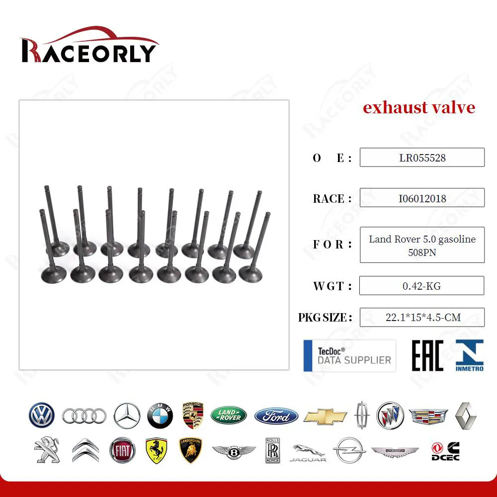 EXHAUST VALVE - LR055528