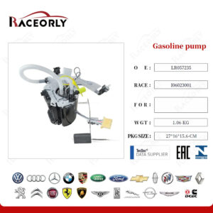 FUEL PUMP - LR057235